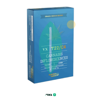 וי אן (VN) – היבריד T22/C4