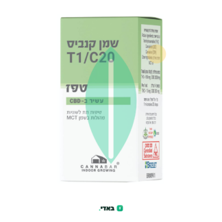 שמן טפז (TPZ Oil) – היבריד T1/C20