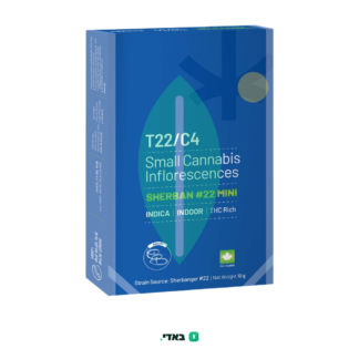 שרבאן #22 מיני (Sherban #22 Mini) – אינדיקה T22/C4