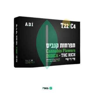 איי די איי (A.D.I) – אינדיקה T22/C4