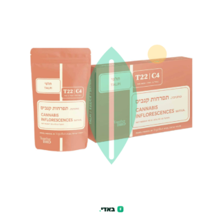 תלפי (Talpi) – סאטיבה T22/C4