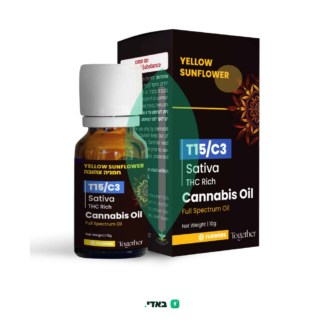 שמן ילו סאנפלאוור (Yellow Sunflower Oil) – סאטיבה T15/C3