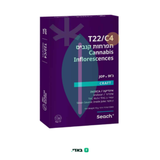ג'ופ (Jop) – אינדיקה T22/C4