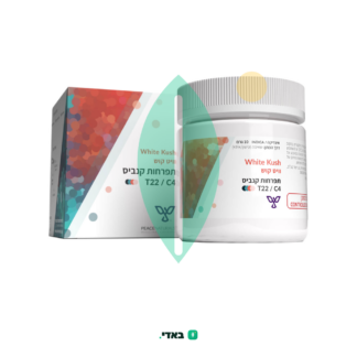 וויט קוש (White Kush) – אינדיקה T22/C4