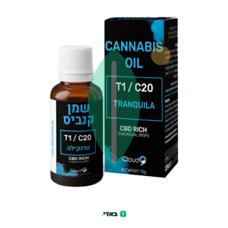 שמן טרנקילה (Tranquila Oil) – היבריד T1/C20