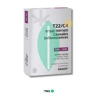 אווה (Eva) – סאטיבה T22/C4