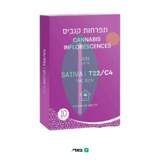 איי.אין (A.IN) – סאטיבה T22/C4