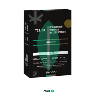 אורזקי (Orzki) – אינדיקה T22/C4