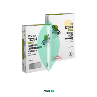 פזו (Pezzo) – אינדיקה T22/C4