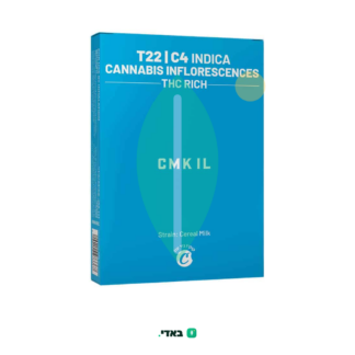 סי.אם.קיי איי אל (CMK IL) – אינדיקה T22/C4