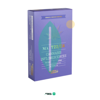 אם איי (MA) – היבריד T22/C4