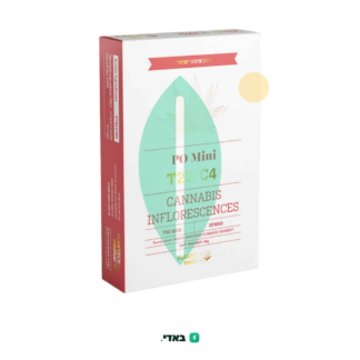 פי או מיני (PO Mini) – היבריד T22/C4