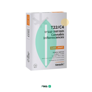 לאסק (Lask) – אינדיקה T22/C4