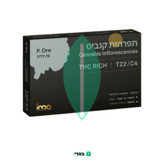 פי.דרה (P.Dre) – סאטיבה T22/C4