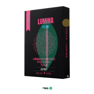 לומינה (Lumina) – סאטיבה T22/C4