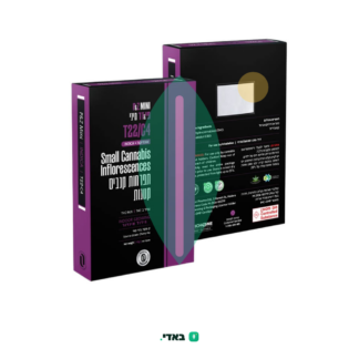 פי&זד מיני (P&Z Mini) – אינדיקה T22/C4