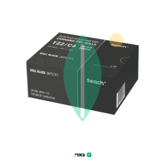גליליות בלאק רול (Black Roll) – אינדיקה T22/C4