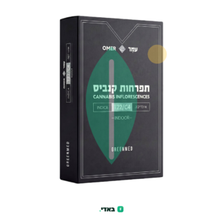 עמר 2 (Omer 2) – אינדיקה T22/C4