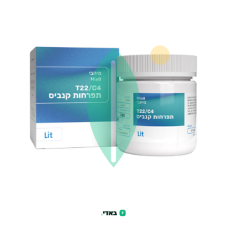 מיהבי (MiaB) – סאטיבה T22/C4