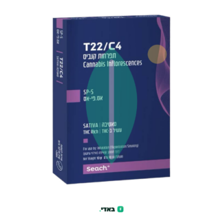 אס.פי-אס (SP-S) – סאטיבה T22/C4