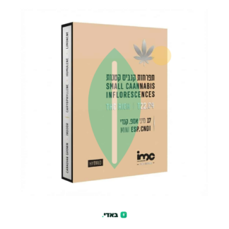 אספ.קנדי מיני (Esp.Cndi Mini) – היבריד T22/C4