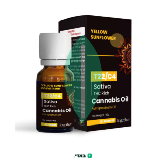 שמן ילו סאנפלאוור (Yellow Sunflower Oil) – סאטיבה T22/C4