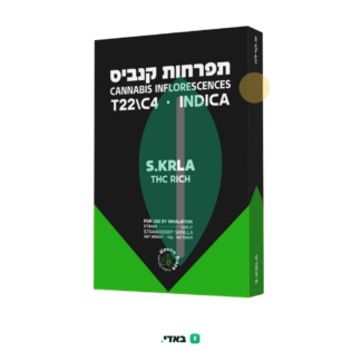 ס.קרלה (S.Krla) – אינדיקה T22/C4