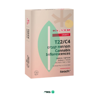 אם סי וי (MCV) – אינדיקה T22/C4