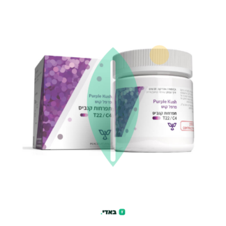 פרפל קוש (Purple Kush) – אינדיקה T22/C4