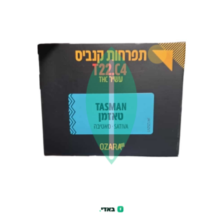 טאזמן (Tasman) – סאטיבה T22/C4