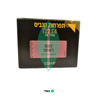 ראסט (Rust) – אינדיקה T22/C4