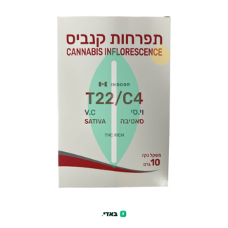 וי.סי (V.C) – סאטיבה T22/C4