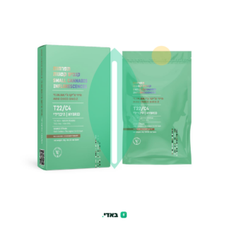 ג'י.אם.או.זי צ'יקו מיני (GMO.Z Chico Mini) – היבריד T22/C4