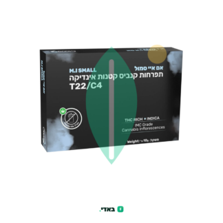 אם איי סמול (M.I Small) – אינדיקה T22/C4