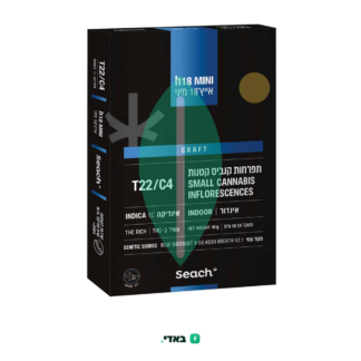 אייץ'18 מיני (H18 Mini) – אינדיקה T22/C4