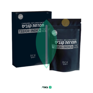די.סי.קיי (D.C.K) – אינדיקה T22/C4