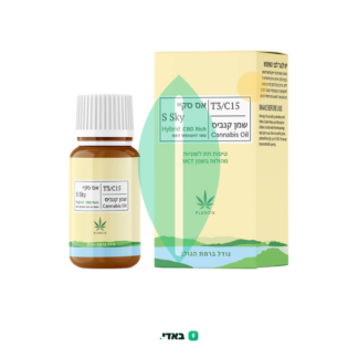 שמן אס סקיי (S Sky Oil) – היבריד T3/C15