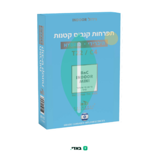 בי אנ סי מיני (BnC Mini) – היבריד T22/C4