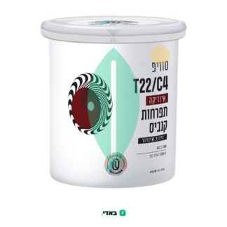סוויפ (Swip) – אינדיקה T22/C4