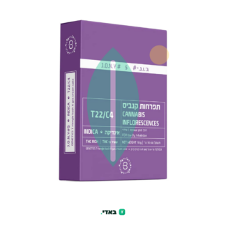 ג'.ו.נ.י #5 (J‎.‎O‎.‎N‎.‎Y‎ ‎#‎5) – אינדיקה T22/C4