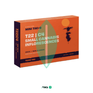 טיקי ג'י מיני (Tiki-G Mini) – אינדיקה T22/C4