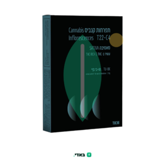 טו-בי.קיי (Tu-Bk) – סאטיבה T22/C4