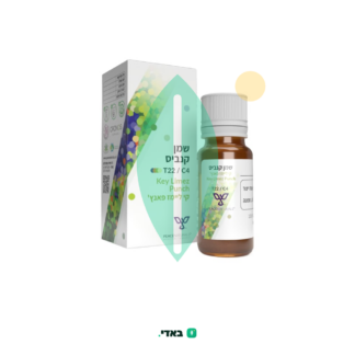 שמן קי ליימז פאנץ' (Key Limez Punch Oil) – סאטיבה T22/C4
