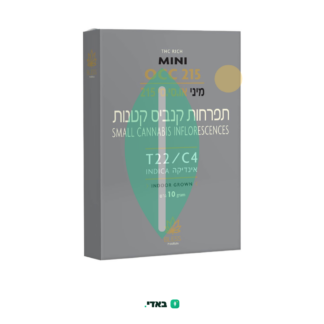 או.סי.סי 215 מיני (OCC 215 Mini) – אינדיקה T22/C4