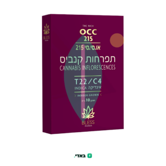 או.סי.סי 215 (OCC 215) – אינדיקה T22/C4
