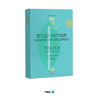 אמ 515 (M515) – אינדיקה T22/C4