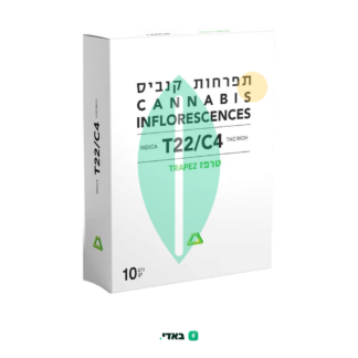 טרפז (Trapez) – אינדיקה T22/C4