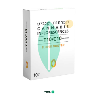 אליפסה (Ellipse) – היבריד T10/C0