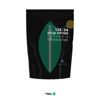 טודו (Tudu) – סאטיבה T22/C4