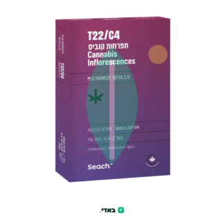 מ.ב מרקר (M.B Marker) – אינדיקה T22/C4
